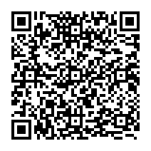 qrcode:https://www.citescolairejeanguehenno-fougeres.ac-rennes.fr/1509