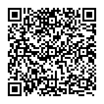 qrcode:https://www.citescolairejeanguehenno-fougeres.ac-rennes.fr/1970