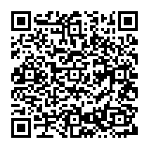 qrcode:https://www.citescolairejeanguehenno-fougeres.ac-rennes.fr/2227