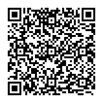 qrcode:https://www.citescolairejeanguehenno-fougeres.ac-rennes.fr/1337
