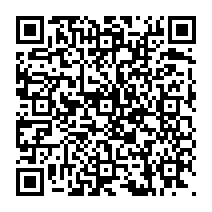 qrcode:https://www.citescolairejeanguehenno-fougeres.ac-rennes.fr/261