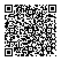 qrcode:https://www.citescolairejeanguehenno-fougeres.ac-rennes.fr/1574