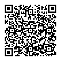 qrcode:https://www.citescolairejeanguehenno-fougeres.ac-rennes.fr/2205