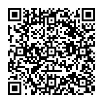 qrcode:https://www.citescolairejeanguehenno-fougeres.ac-rennes.fr/645