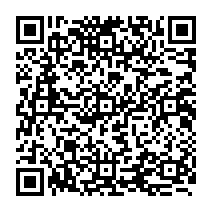 qrcode:https://www.citescolairejeanguehenno-fougeres.ac-rennes.fr/2150