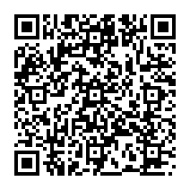 qrcode:https://www.citescolairejeanguehenno-fougeres.ac-rennes.fr/2213
