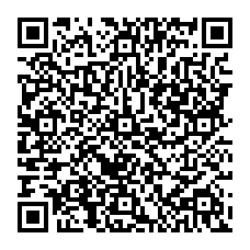 qrcode:https://www.citescolairejeanguehenno-fougeres.ac-rennes.fr/spip.php?rubrique176