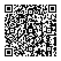 qrcode:https://www.citescolairejeanguehenno-fougeres.ac-rennes.fr/1765