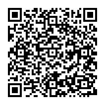 qrcode:https://www.citescolairejeanguehenno-fougeres.ac-rennes.fr/2001