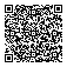 qrcode:https://www.citescolairejeanguehenno-fougeres.ac-rennes.fr/spip.php?rubrique185