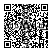 qrcode:https://www.citescolairejeanguehenno-fougeres.ac-rennes.fr/824