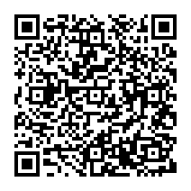 qrcode:https://www.citescolairejeanguehenno-fougeres.ac-rennes.fr/993