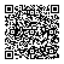 qrcode:https://www.citescolairejeanguehenno-fougeres.ac-rennes.fr/820