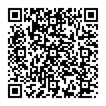qrcode:https://www.citescolairejeanguehenno-fougeres.ac-rennes.fr/799
