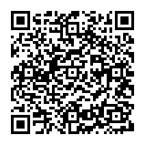 qrcode:https://www.citescolairejeanguehenno-fougeres.ac-rennes.fr/1938