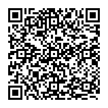 qrcode:https://www.citescolairejeanguehenno-fougeres.ac-rennes.fr/800