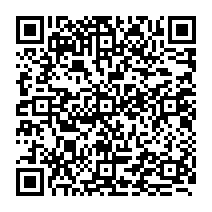 qrcode:https://www.citescolairejeanguehenno-fougeres.ac-rennes.fr/655