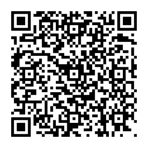 qrcode:https://www.citescolairejeanguehenno-fougeres.ac-rennes.fr/2121