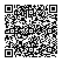 qrcode:https://www.citescolairejeanguehenno-fougeres.ac-rennes.fr/767