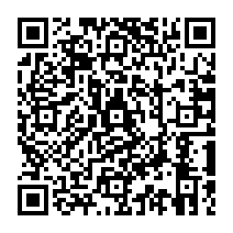 qrcode:https://www.citescolairejeanguehenno-fougeres.ac-rennes.fr/2120