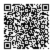 qrcode:https://www.citescolairejeanguehenno-fougeres.ac-rennes.fr/332