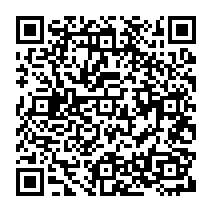 qrcode:https://www.citescolairejeanguehenno-fougeres.ac-rennes.fr/356