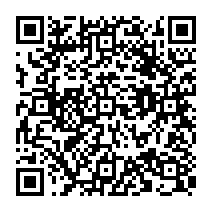 qrcode:https://www.citescolairejeanguehenno-fougeres.ac-rennes.fr/515