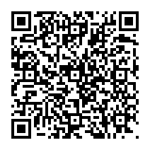 qrcode:https://www.citescolairejeanguehenno-fougeres.ac-rennes.fr/611