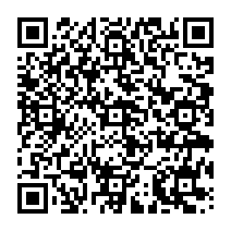 qrcode:https://www.citescolairejeanguehenno-fougeres.ac-rennes.fr/1817