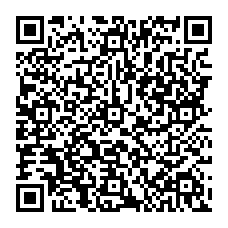 qrcode:https://www.citescolairejeanguehenno-fougeres.ac-rennes.fr/spip.php?rubrique152