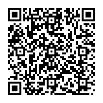qrcode:https://www.citescolairejeanguehenno-fougeres.ac-rennes.fr/1360