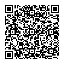 qrcode:https://www.citescolairejeanguehenno-fougeres.ac-rennes.fr/2132