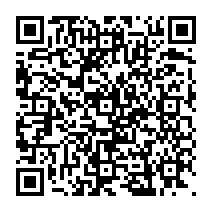 qrcode:https://www.citescolairejeanguehenno-fougeres.ac-rennes.fr/306