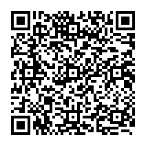 qrcode:https://www.citescolairejeanguehenno-fougeres.ac-rennes.fr/2054