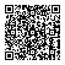 qrcode:https://www.citescolairejeanguehenno-fougeres.ac-rennes.fr/829