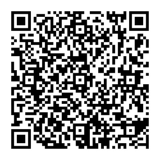 qrcode:https://www.citescolairejeanguehenno-fougeres.ac-rennes.fr/spip.php?rubrique399
