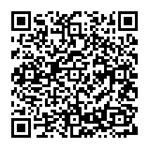 qrcode:https://www.citescolairejeanguehenno-fougeres.ac-rennes.fr/2131