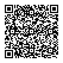 qrcode:https://www.citescolairejeanguehenno-fougeres.ac-rennes.fr/2219
