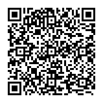 qrcode:https://www.citescolairejeanguehenno-fougeres.ac-rennes.fr/514