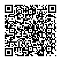 qrcode:https://www.citescolairejeanguehenno-fougeres.ac-rennes.fr/998