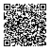 qrcode:https://www.citescolairejeanguehenno-fougeres.ac-rennes.fr/2119