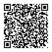 qrcode:https://www.citescolairejeanguehenno-fougeres.ac-rennes.fr/2115