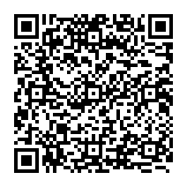 qrcode:https://www.citescolairejeanguehenno-fougeres.ac-rennes.fr/1239