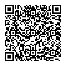 qrcode:https://www.citescolairejeanguehenno-fougeres.ac-rennes.fr/2174