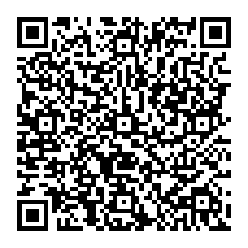 qrcode:https://www.citescolairejeanguehenno-fougeres.ac-rennes.fr/spip.php?rubrique178