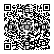 qrcode:https://www.citescolairejeanguehenno-fougeres.ac-rennes.fr/2184