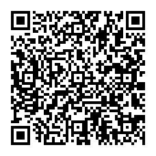 qrcode:https://www.citescolairejeanguehenno-fougeres.ac-rennes.fr/spip.php?rubrique201