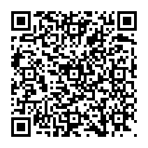qrcode:https://www.citescolairejeanguehenno-fougeres.ac-rennes.fr/1071