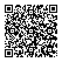 qrcode:https://www.citescolairejeanguehenno-fougeres.ac-rennes.fr/896