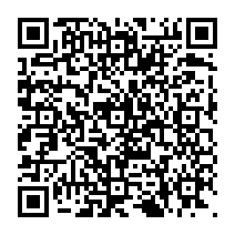 qrcode:https://www.citescolairejeanguehenno-fougeres.ac-rennes.fr/498